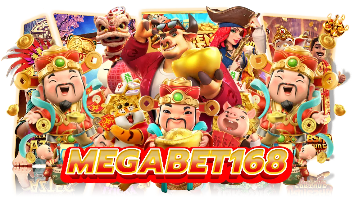 megabet168